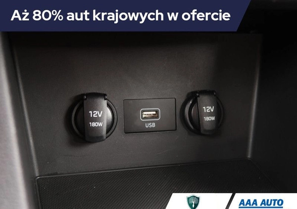 Hyundai I30 cena 66000 przebieg: 22452, rok produkcji 2022 z Gorzów Śląski małe 352